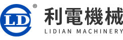 Guangdong Lidian Machinery Co., Ltd,www.chinalidian.com